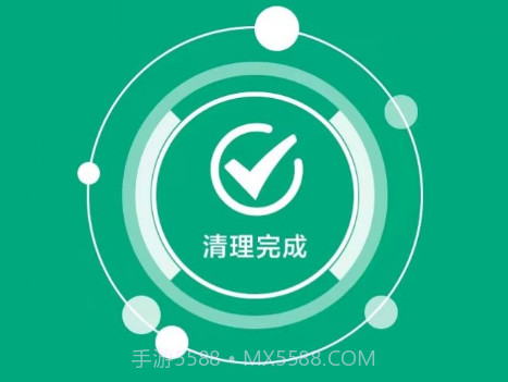 清理了吗v1.0.12截图