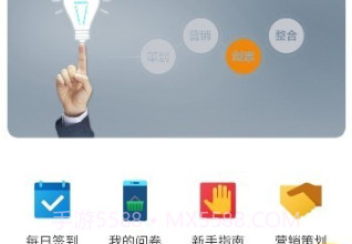 天及问卷v1.1.8截图