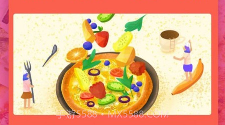 快乐做披萨v1.0.8截图