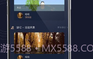 FunGlobeFamilyv1.0.8截图