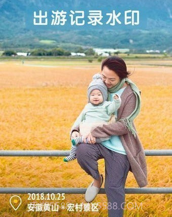 水印今日相机v2.8.7.10截图