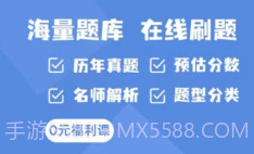 中匠未来v4.9.10截图