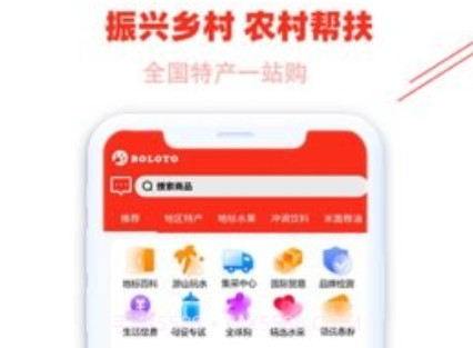 布洛陀v3.25.11截图