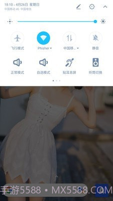 完全静音4.15截图