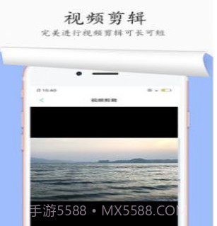 图片去水印无痕迹v1.6.10截图