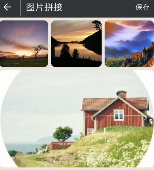 照片美颜v1.6截图