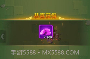 主公来救我v1.0.9截图