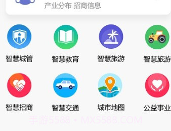 我的阳春v1.0.10截图