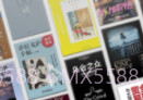 kindle漫画v8.81.1.0(1.3.290180.4截图