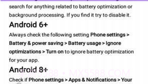 DontKillMy(dontkillmyvibe chat)V0.1.2 安卓正式版V0.1.6截图