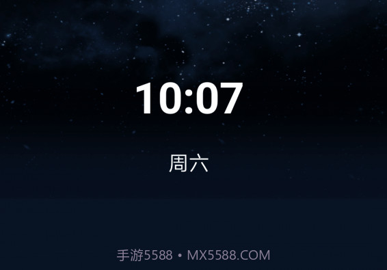 清风小闹钟v1.8截图