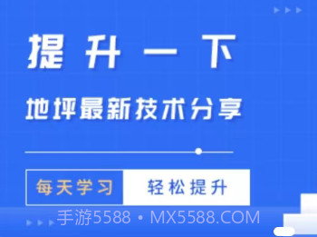 蓝向标用工平台v1.2.11截图