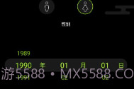WoFit运动V5.2.9截图