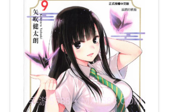 komiic漫画v1.0.6截图