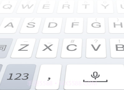 友友输入法v1.0.11截图
