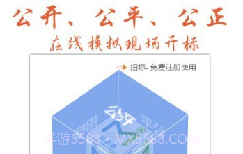 买卖迪vBeta.2.0.10截图