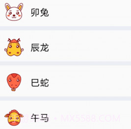 如意万能盒子v1.0.10截图