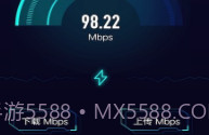 轻蜂网络助手V1.6截图