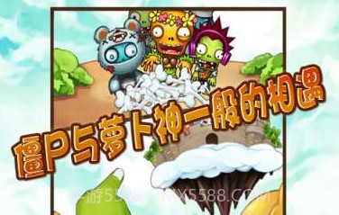 狂扫僵尸V1.7.8截图