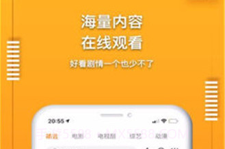 妲己吧v1.10截图