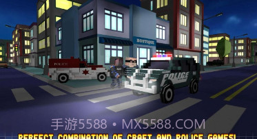 城市街区终极警察v1.9截图