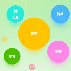 热量食谱v2.2.8截图