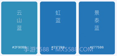 后浪学设计v1.0.12截图