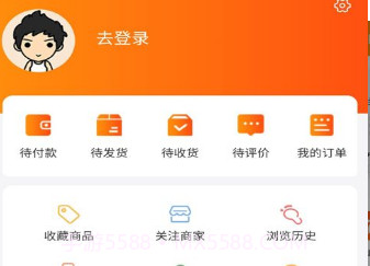 味道老家商家端v1.1.9截图