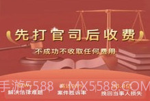 黑猫法律咨询v1.0.7截图