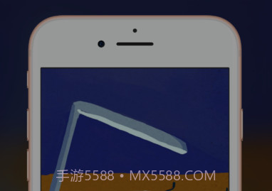 iFrame带壳截屏v1.91截图