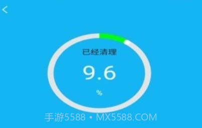 火箭省电宝官方app正版v4.0.8截图