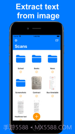 TextScanner°v1.12截图