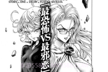 喵喵番漫画v3.64.7截图