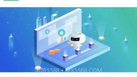 大总管进销存v2.7.13截图