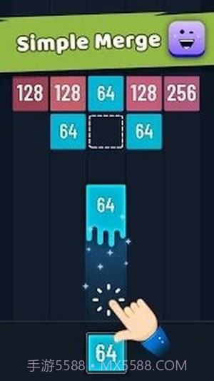 了不起的数字合并1.0.11截图