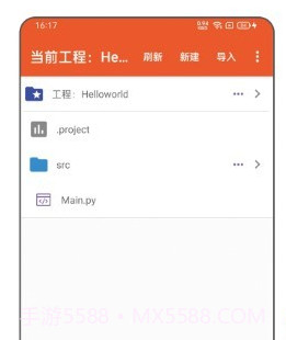 python编译器idev1.0.10截图