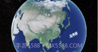 精图地球v1.0.10截图