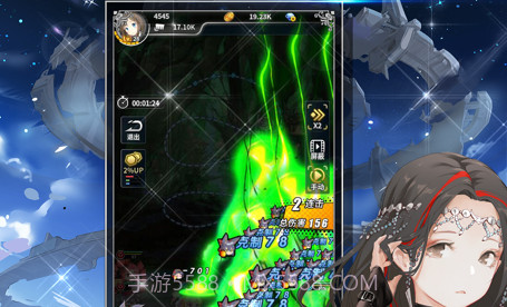 放开那战姬v1.0.12截图