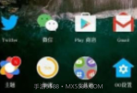 OO桌面v5.9截图