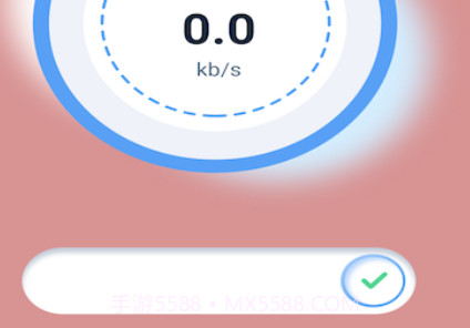 一键妙联WiFiv1.0.14截图