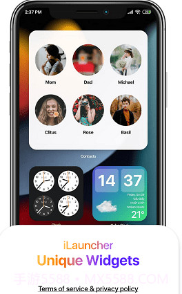 ilauncher桌面v2.5.9截图