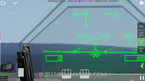 航母降落HDv3.26.04截图