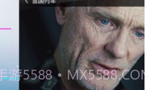 竹子视频1.9截图
