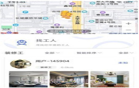 豫上装v1.0.13截图