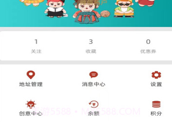 福年生活v1.0.10截图