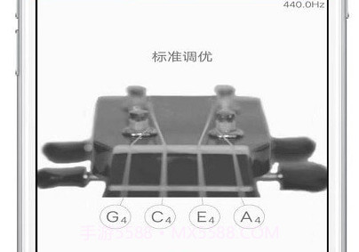 修音大师v1.0.8截图