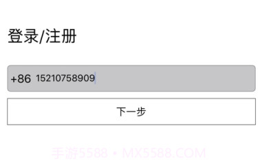 会小宝云会议v1.4截图