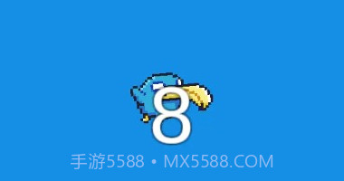 小蓝鸟漂洋过海v1.8截图
