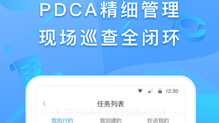 视在v1.8.6.11截图