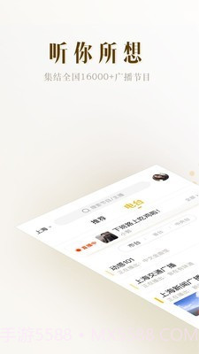 阿基米德计算器完整版3.4.9截图